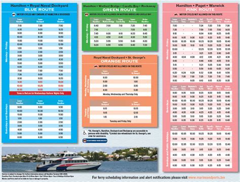 What is the starting time of ferry service in .
